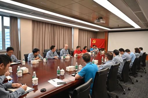 亚洲必赢·(中国区)唯一官方网站