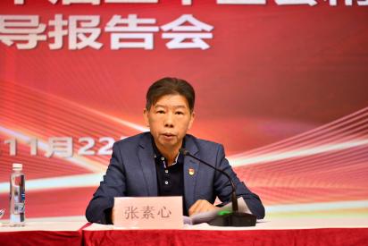 亚洲必赢·(中国区)唯一官方网站