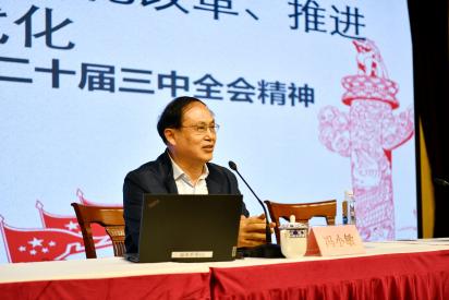 亚洲必赢·(中国区)唯一官方网站