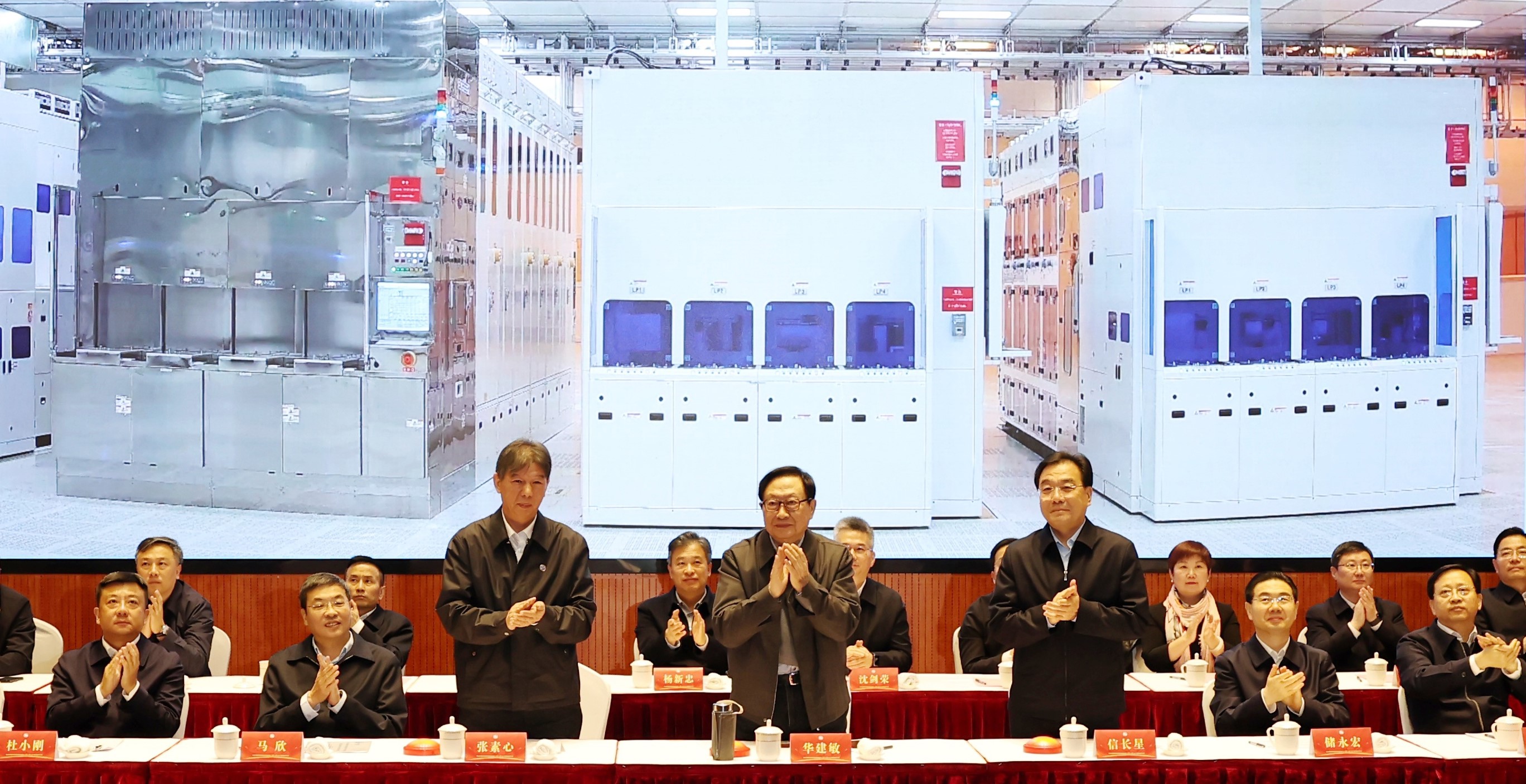 20241217182927_64737